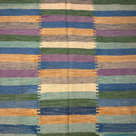 Chobi Kilim Rug - 217 cm x 164 cm