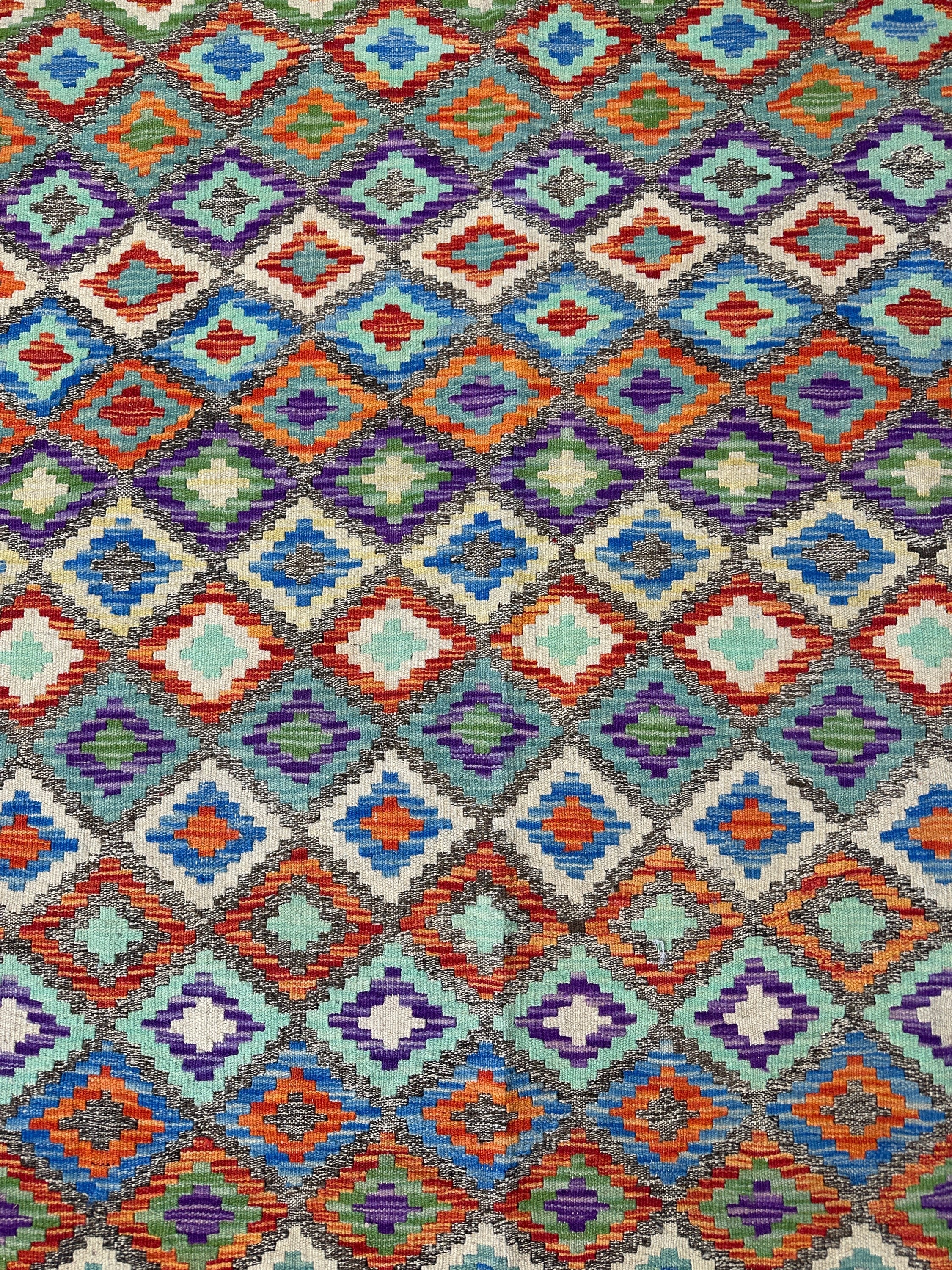 Chobi Kilim Rug - 200 cm x 158 cm