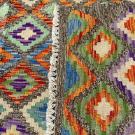 Chobi Kilim Rug - 200 cm x 158 cm