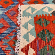 Chobi Kilim Rug - 178 cm x 124 cm