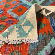 Chobi Kilim Rug - 178 cm x 124 cm