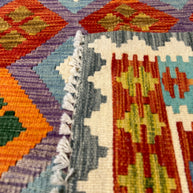 Chobi Kilim Rug - 176 cm x 130 cm