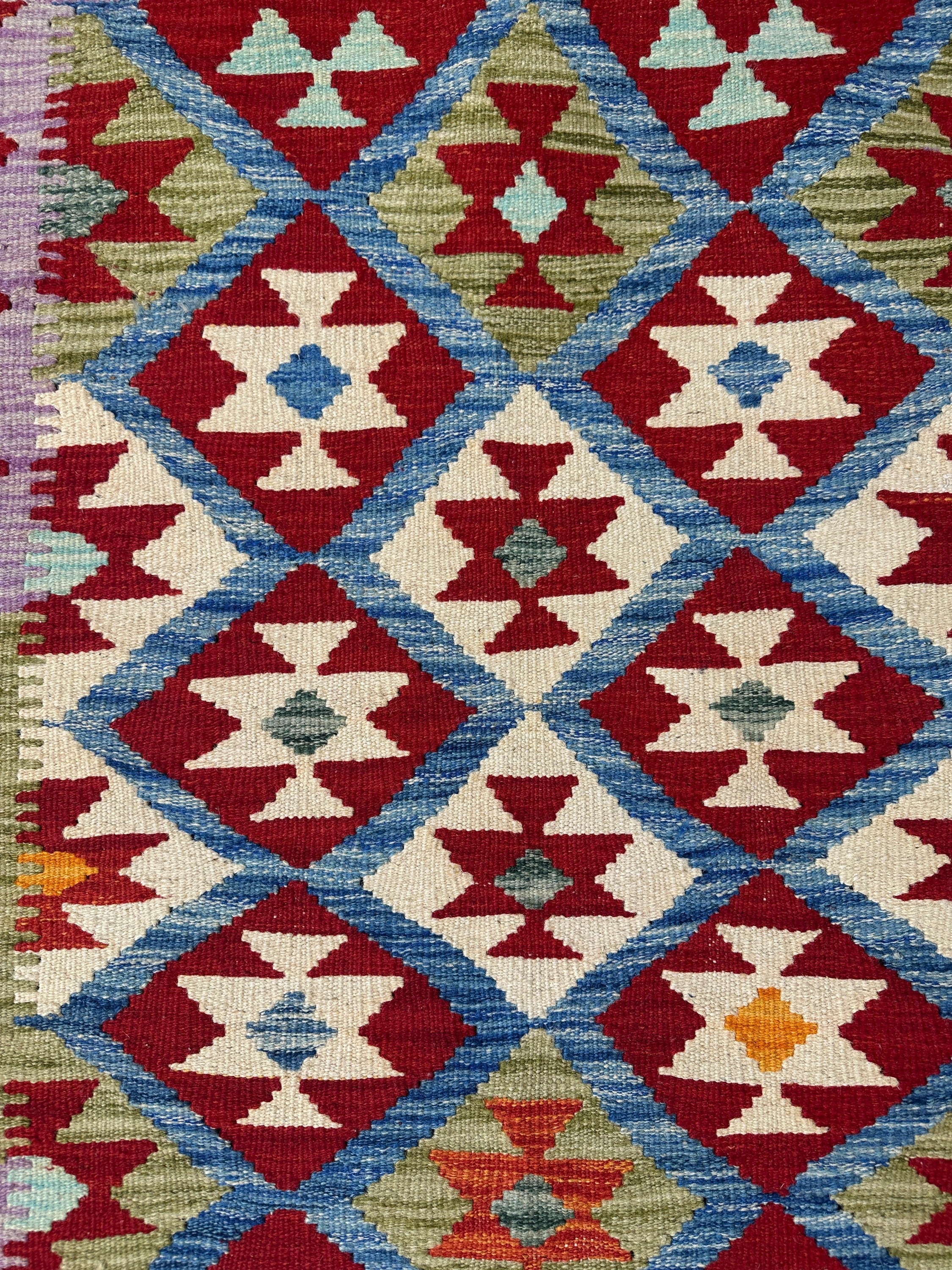 Chobi Kilim Rug - 112 cm x 94 cm