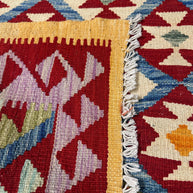 Chobi Kilim Rug - 112 cm x 94 cm