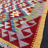 Chobi Kilim Rug - 112 cm x 94 cm