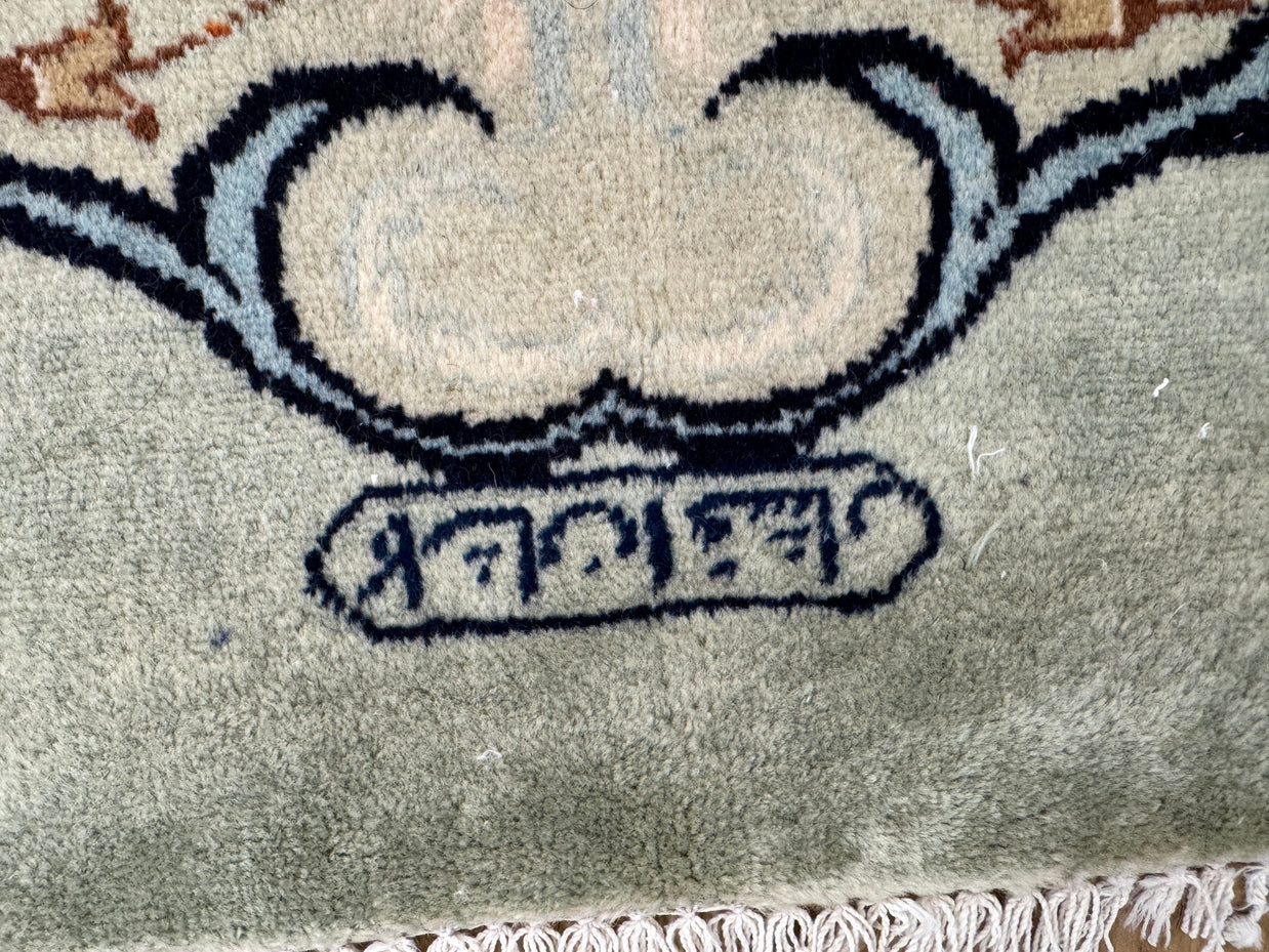 Kashan Rug - 355 cm x 280 cm
