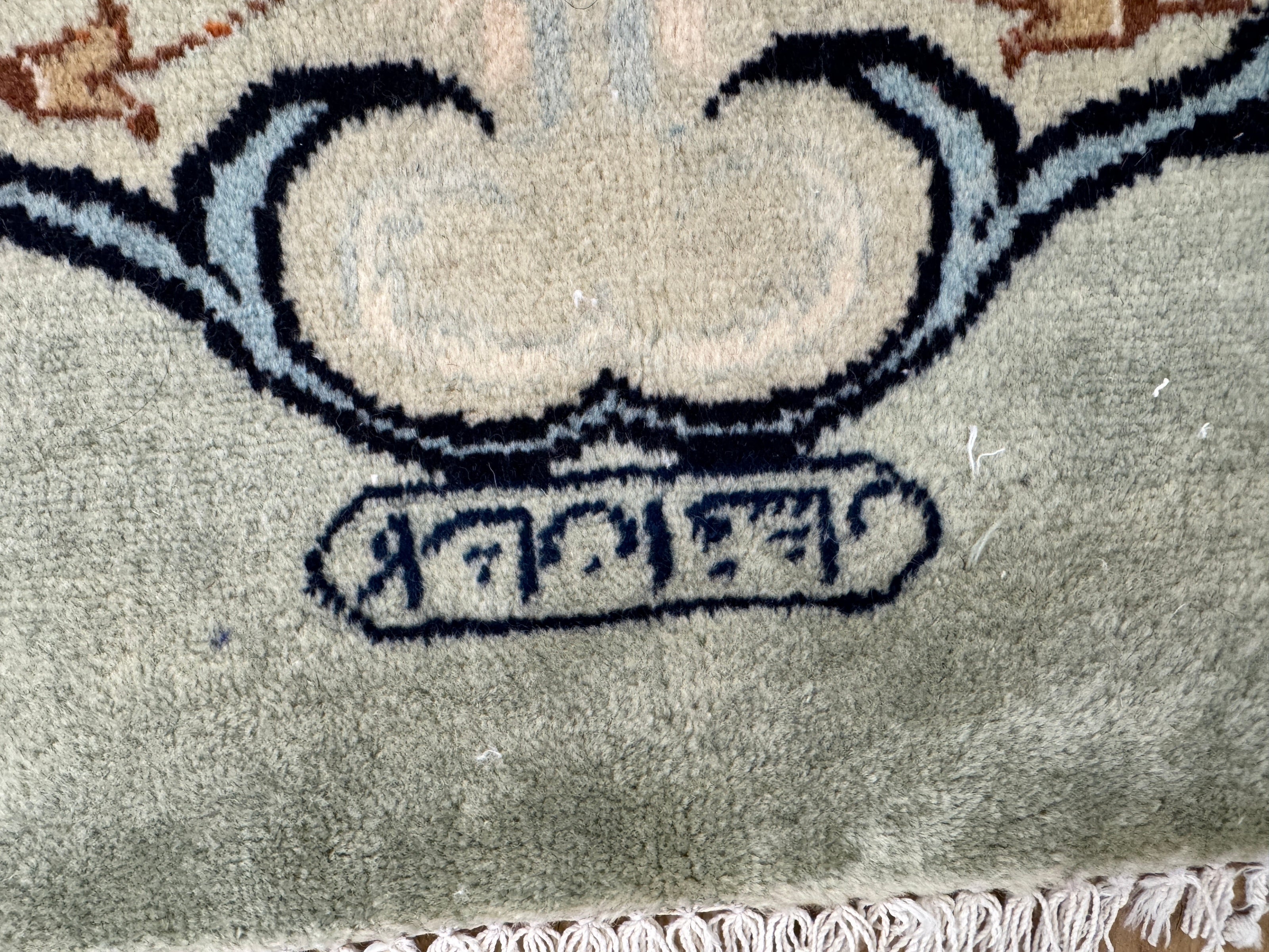 Kashan Rug - 355 cm x 280 cm