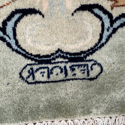Kashan Rug - 355 cm x 280 cm