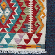 Chobi Kilim Rug - 87 cm x 61 cm