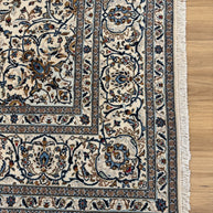 Kashan Rug - 405 cm x 300 cm