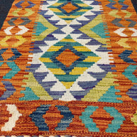 Chobi Kilim Rug - 80 cm x 55 cm