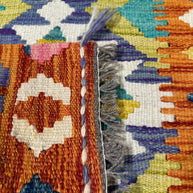 Chobi Kilim Rug - 80 cm x 55 cm