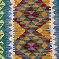 Chobi Kilim Rug - 85 cm x 65 cm