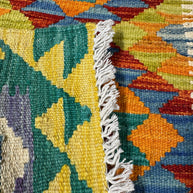 Chobi Kilim Rug - 85 cm x 65 cm