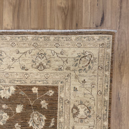 Chobi Rug - 290 cm x 248 cm