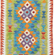 Chobi Kilim Rug - 86 cm x 58 cm