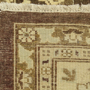 Chobi Rug - 344 cm x 277 cm