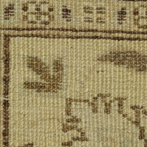 Chobi Rug - 344 cm x 277 cm