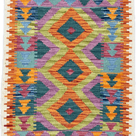 Chobi Kilim Rug - 87 cm x 62 cm