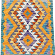 Chobi Kilim Rug - 81 cm x 60 cm
