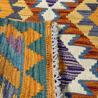 Chobi Kilim Rug - 81 cm x 60 cm