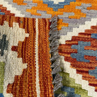 Chobi Kilim Rug - 71 cm x 56 cm