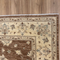 Chobi Rug - 291 cm x 243 cm