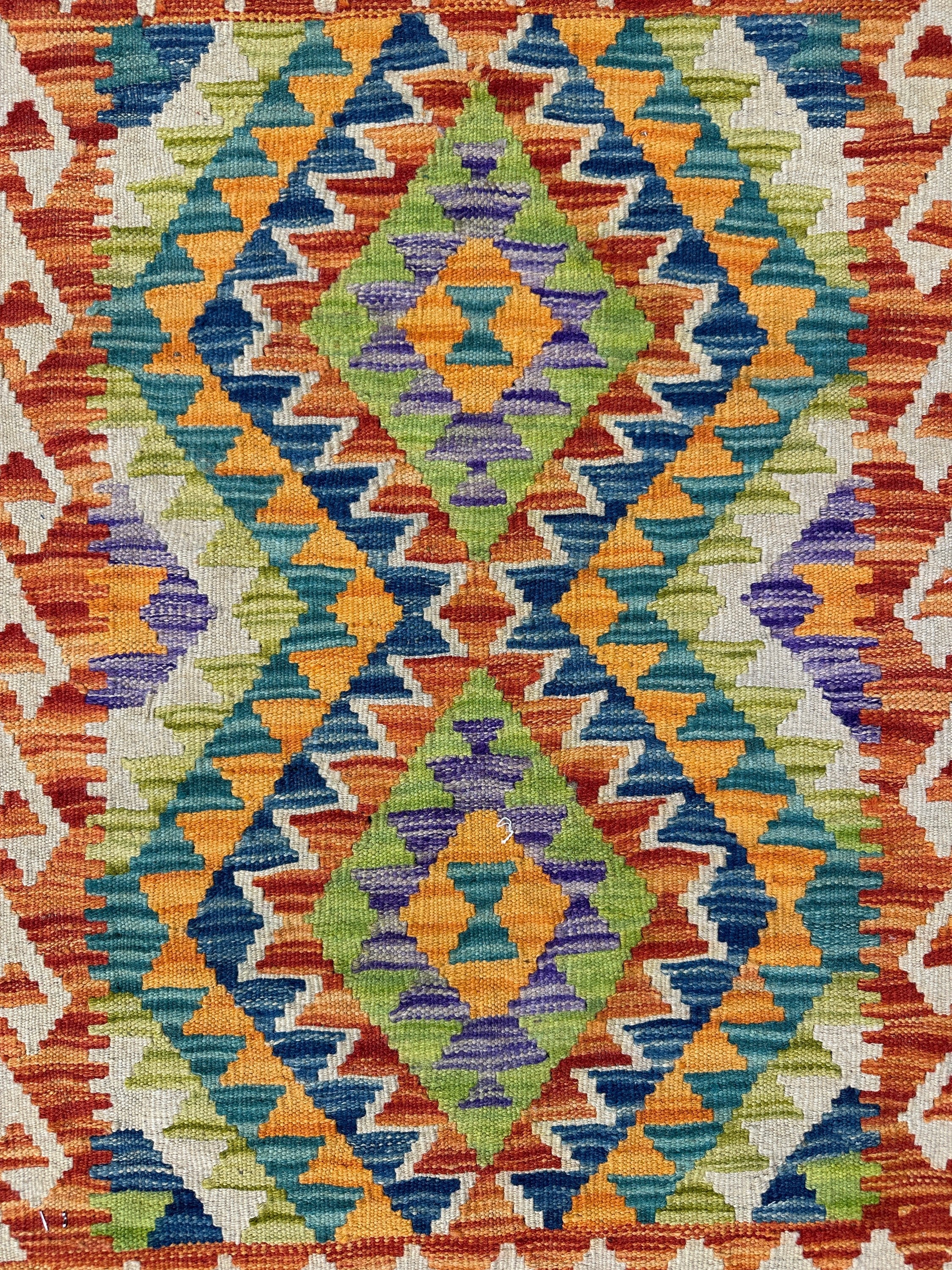 Chobi Kilim Rug - 87 cm x 60 cm
