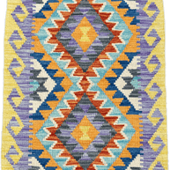 Chobi Kilim Rug - 88 cm x 61 cm