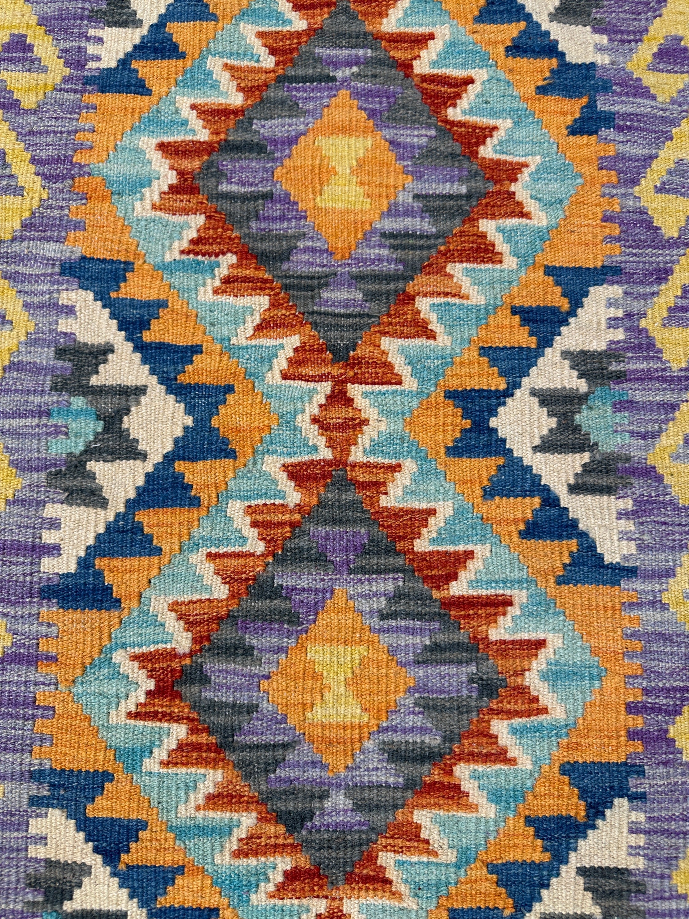 Chobi Kilim Rug - 88 cm x 61 cm