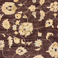 Chobi Rug - 286 cm x 236 cm
