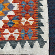 Chobi Kilim Rug - 83 cm x 58 cm
