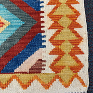 Chobi Kilim Rug - 89 cm x 65 cm