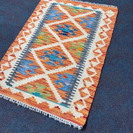 Chobi Kilim Rug - 85 cm x 60 cm