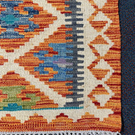Chobi Kilim Rug - 85 cm x 60 cm