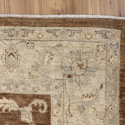Chobi Rug - 288 cm x 240 cm