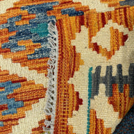 Chobi Kilim Rug - 85 cm x 60 cm