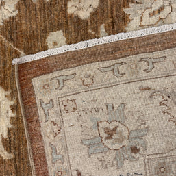 Chobi Rug - 288 cm x 240 cm