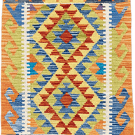 Chobi Kilim Rug - 82 cm x 61 cm
