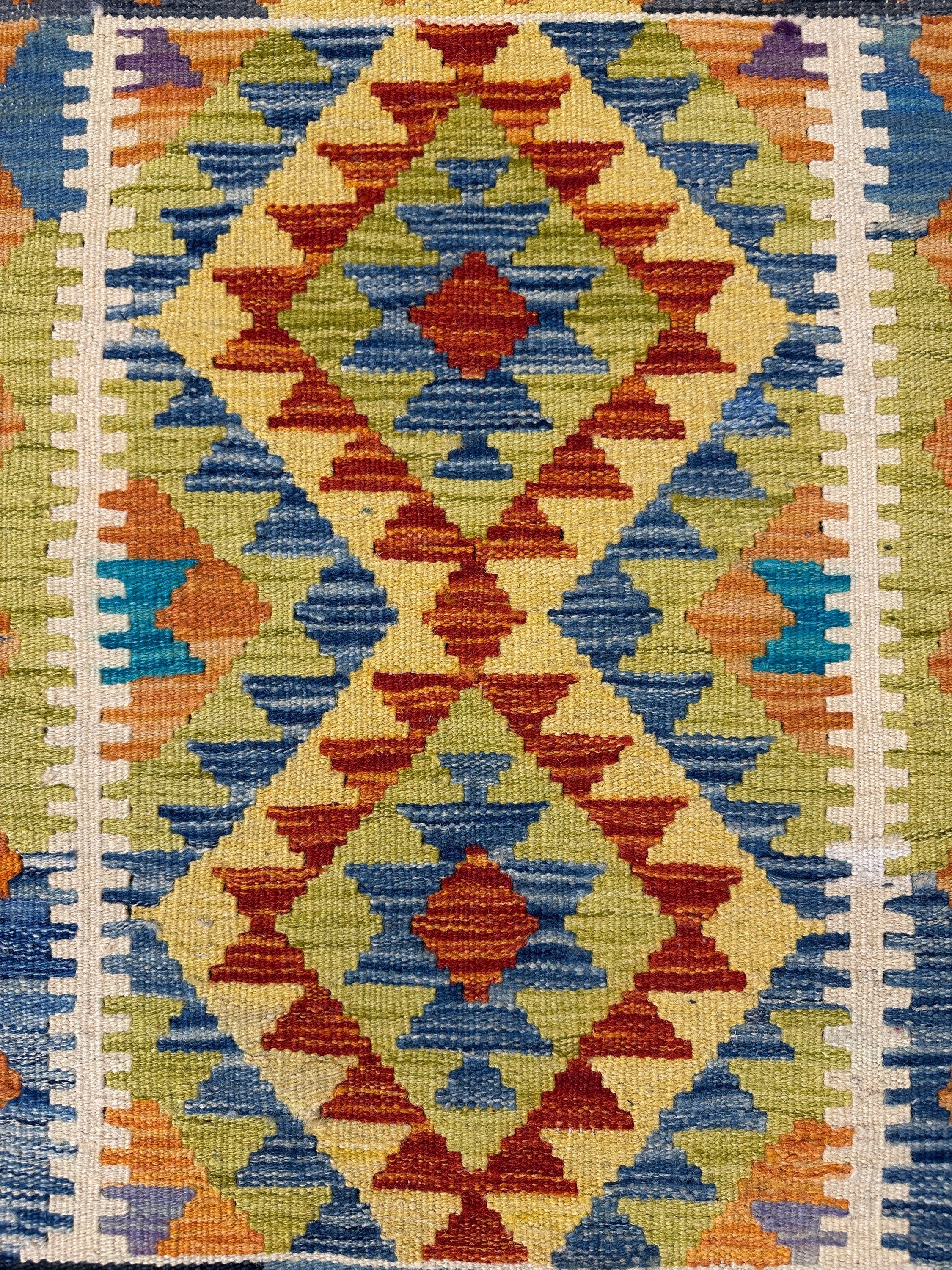 Chobi Kilim Rug - 82 cm x 61 cm