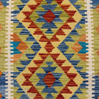 Chobi Kilim Rug - 82 cm x 61 cm