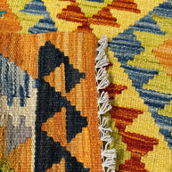 Chobi Kilim Rug - 82 cm x 61 cm