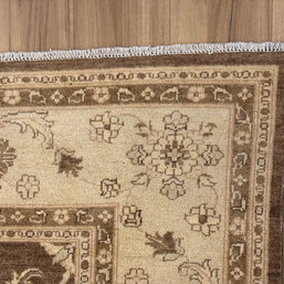 Chobi Rug - 299 cm x 241 cm