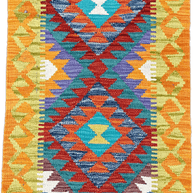 Chobi Kilim Rug - 87 cm x 58 cm
