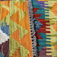 Chobi Kilim Rug - 87 cm x 58 cm