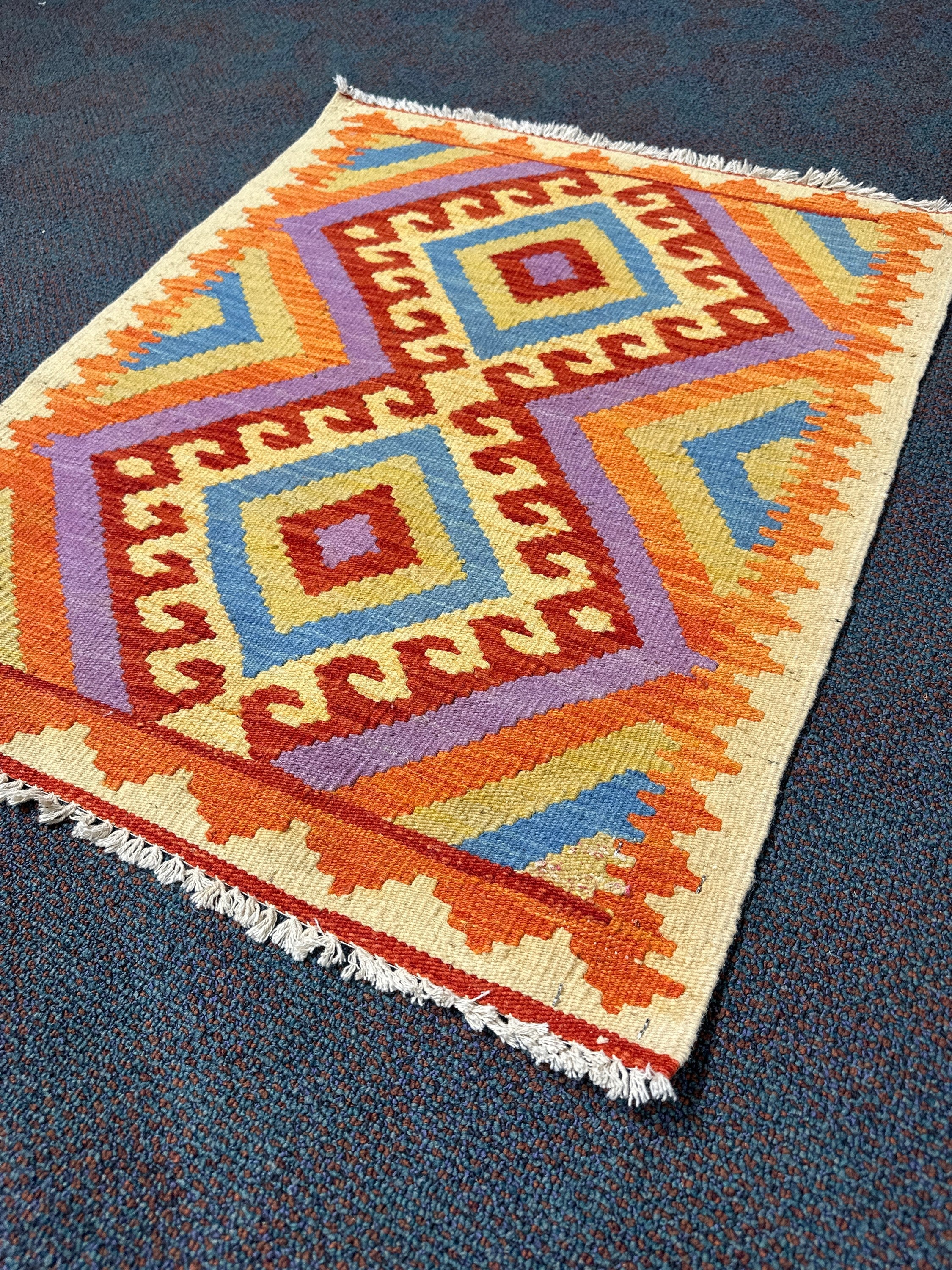 Chobi Kilim Rug - 80 cm x 66 cm