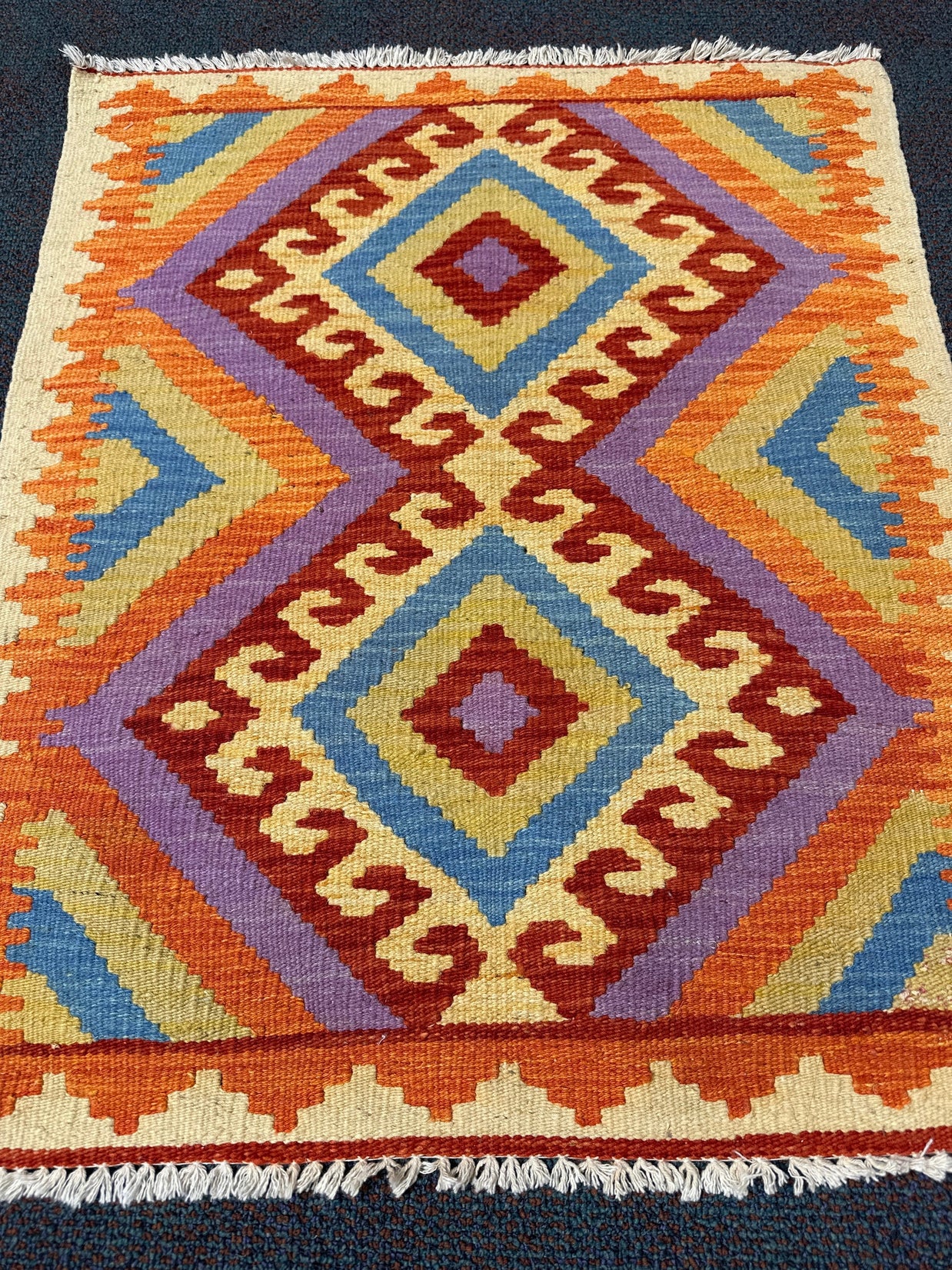 Chobi Kilim Rug - 80 cm x 66 cm