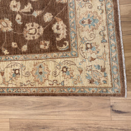 Chobi Rug - 293 cm x 236 cm