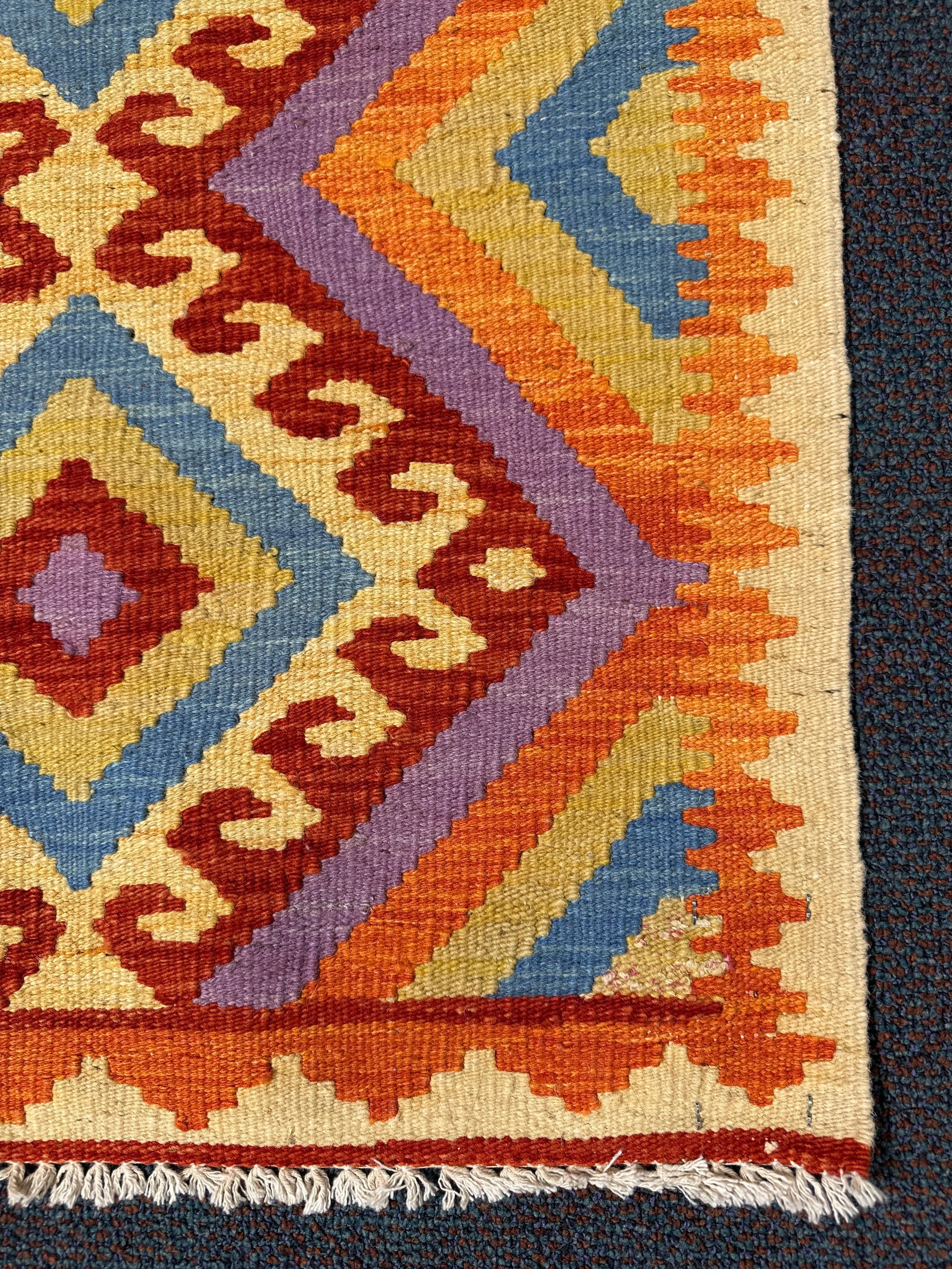 Chobi Kilim Rug - 80 cm x 66 cm