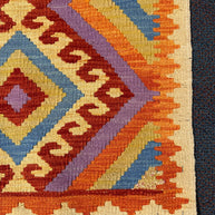 Chobi Kilim Rug - 80 cm x 66 cm
